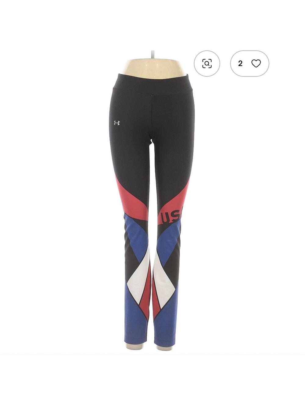Under Armour Women's Active Pants Size M Leggings